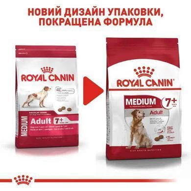 Royal Canin (Роял Канин) MEDIUM ADULT 7+ Cухой корм для собак средних пород, старше 7 лет 4 кг