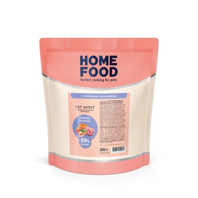 Home Food Полнорационный сухой корм для взрослых кошек с чувствительным пищеварением Ягненок с лососем 200 г