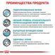 Сухий корм Royal Canin Hypoallergenic Small при харчової алергії у собак дрібних порід, 1 кг