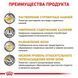 Сухий корм Royal Canin Urinary S / O Moderate Calorie при сечокам'яній хворобі у собак, 1.5 кг