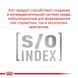 Сухий корм Royal Canin Urinary S / O Moderate Calorie при сечокам'яній хворобі у собак, 1.5 кг