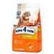 Сухий корм Клуб 4 Лапи Adult Cat Premium для дорослих котів, з кроликом, 2 кг