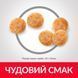 HILL'S SP Mature Adult Хіллс Сухий Корм для Котів 7+ з Куркою - 1,5 кг