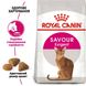 Royal Canin (Роял Канин) EXIGENT SAVOUR Сухой корм для кошек, привередливых к вкусовым качествам рациона 2 кг