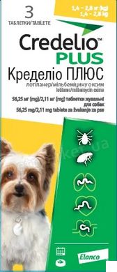 Credelio Plus (Кределио Плюс) таблетки от блох, клещей и гельминтов для собак 1,4-2,8 кг, упаковка (3 шт)