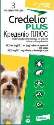 Credelio Plus (Кределио Плюс) таблетки от блох, клещей и гельминтов для собак 1,4-2,8 кг, упаковка (3 шт)