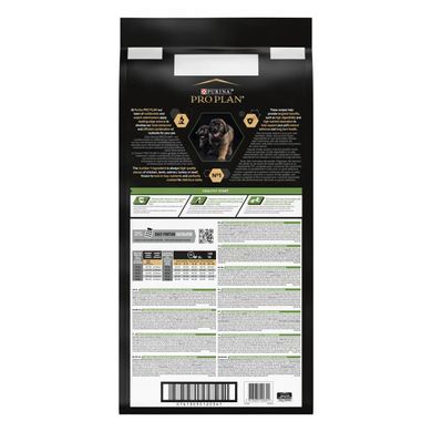 Purina ProPlan Dog Puppy Large Robust - Сухий корм для цуценят великих порід, з куркою 12 кг