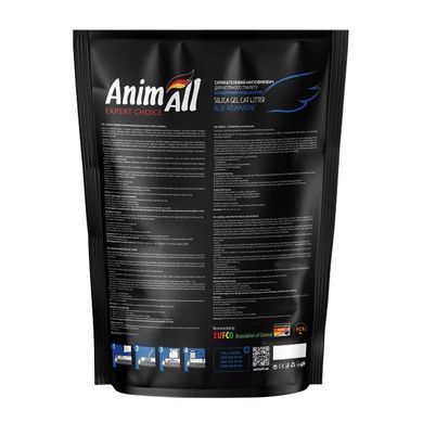 AnimAll силікагелевий наповнювач Блакитний Аквамарин 7,6 л