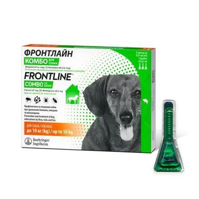 Frontline Combo (Фронтлайн Комбо) краплі від бліх і кліщів для собак 2-10 кг, упаковка