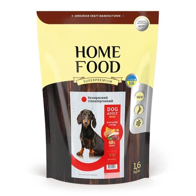 Home Food Гіпоалергенний, беззерновий сухий корм для дорослих собак маленьких порід «М'ясо Качки з Нутом» 1,6 кг