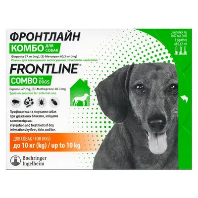 Frontline Combo (Фронтлайн Комбо) краплі від бліх і кліщів для собак 2-10 кг, упаковка