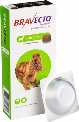BRAVECTO (Бравекто) таблетки від бліх і кліщів для собак 10-20 кг