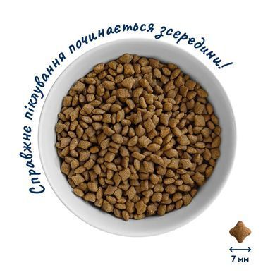 Home Food Гипоаллергенный, беззерновой корм для стерилизованных/кастрированных кошек Утиное филе с грушей 400 г