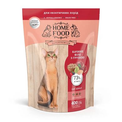 Home Food Гипоаллергенный, беззерновой корм для взрослых кошек Утиное филе с грушей 400 г