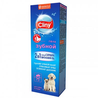 Cliny Зубний гель для собак а котів 75 мл