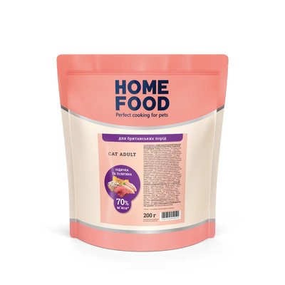 Home Food Повнораціонний сухий корм для дорослих котів Британських порід з індичкою та телятиною 200 г
