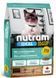 NUTRAM Ideal Solution Support Skin Coat Stomach холістик корм для котiв чутливе травлення 1,13 кг