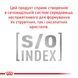 Royal Canin (Роял Канин) MATURE CONSULT FELINE диетический корм для кошек склонных к набору веса возрастом от 7 лет