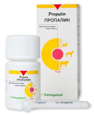 Пропалін (Propalin) сироп при нетриманні сечі у собак, 30 мл - Vetoquinol