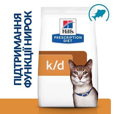 Hill&rsquo;s Prescription Diet Kidney care k/d - Сухий корм для котів з тунцем 400 г