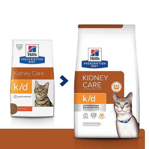 Hills Prescription Diet Feline k d 1 5