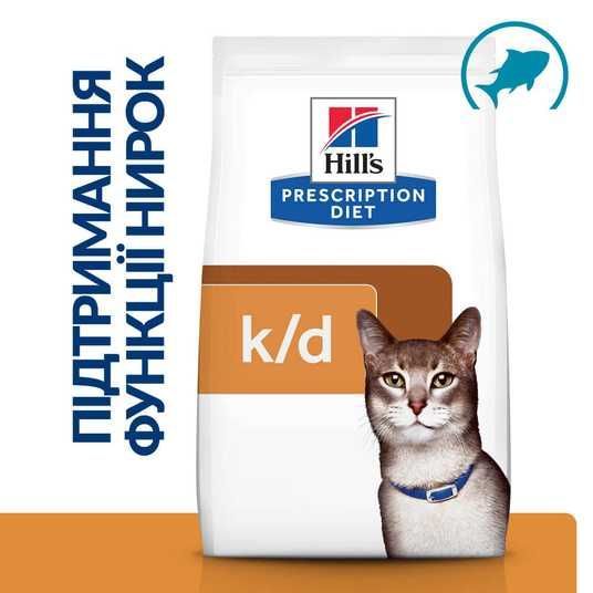 Hill's Prescription Diet Kidney care k/d - Сухий корм для котів з