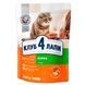 Сухий корм Клуб 4 Лапи Adult Cat Premium для дорослих котів, з куркою, 300 г