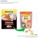 GimCat NUTRI MULTI-VITAMIN BITES Вітаміни для котів мультивітамін 420г