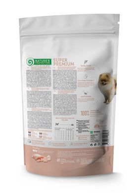 Nature&rsquo;s Protection Mini Junior Small Breeds &ndash; корм для щенков малых пород 500 г
