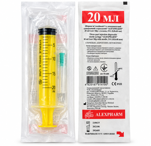 AlexPharm Шприц одноразовий 3-х компонентний 20мл з голкою 21 G (0.8*40)