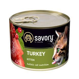 Savory корм для кошенят 200г (індичка)
