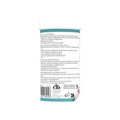 8in1 Excel &laquo;Glucosamine&raquo; Витамины для собак (Глюкозамин для суставов) 55 таблеток