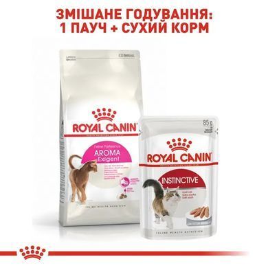 Royal Canin (Роял Канін) EXIGENT AROMATIC Cухий корм для кішок, вибагливих до аромату корма 0,4 кг
