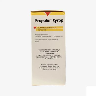 Пропалин (Propalin) сироп при недержании мочи у собак, 100 мл - Vetoquinol
