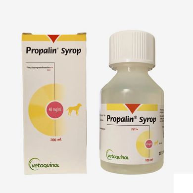 Пропалин (Propalin) сироп при недержании мочи у собак, 100 мл - Vetoquinol