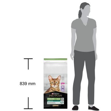 ProPlan Cat Sterilised Adult - Сухий корм для стерилізованих кішок і кастрованих котів з індичкою 14 кг