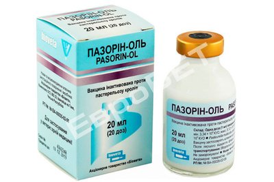 Пазорін-оль Вакцина інактивована проти пастерельозу кролів