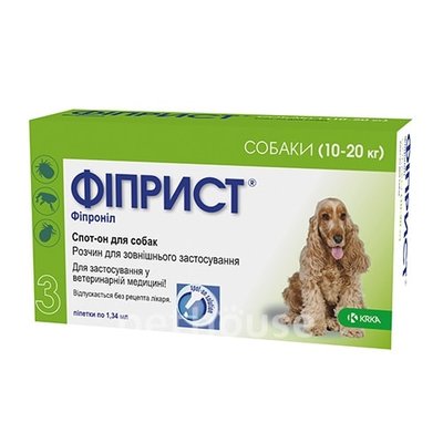 FIPRIST (Фиприст) капли на холку для собак от 10 до 20 к, упаковка 3 шт