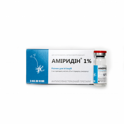 Амиридин 1% 10мл - Фарматон