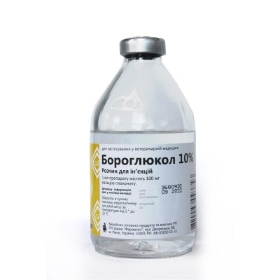 Бороглюкол  10% ( розчин кальцію глюконату 10% ) 200мл - Фарматон