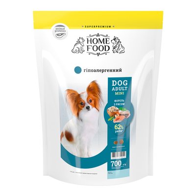 Home Food Повнораціонний гіпоалергенний сухий корм для дорослих собак маленьких порід «Форель з Рисом та Овочами» 700 г