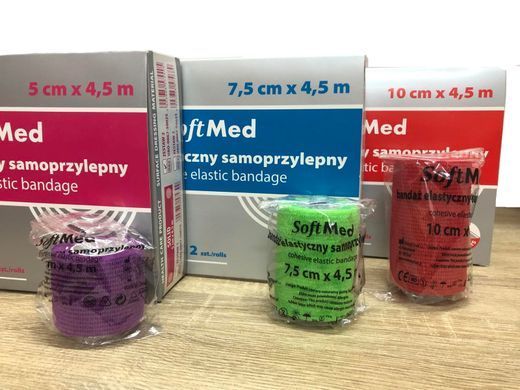 SoftMed Бинт самофіксуючий для кішок і собак 5 см