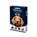 СУПЕРІУМ Тотал, антигельмінтні таблетки для собак 16-30 кг