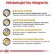 Сухий корм Royal Canin Urinary U / C при лікуванні сечокам'яної хвороби у собак, 14 кг