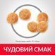 HILL'S SP Mature Adult Хіллс Сухий Корм для Котів 7+ з Тунцем - 1,5 кг