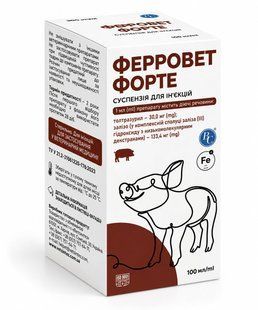 Ферровет Форте 100 мл - Ветсинтез