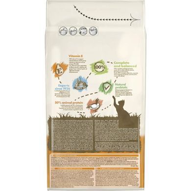 CAT CHOW Adult - Сухой корм для взрослых кошек с уткой 1,5 кг