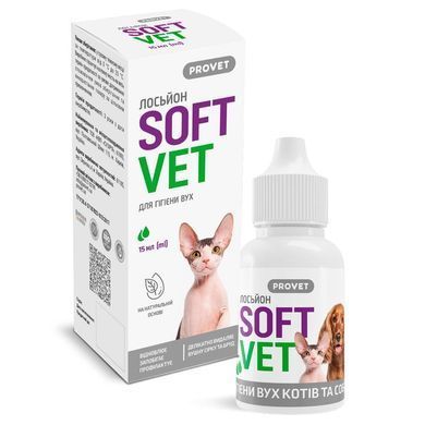 Лосьон PROVET SoftVet для гигиены ушей кошек и собак 15 мл