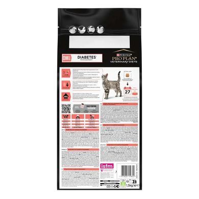 Purina Pro Plan Veterinary Diets DM ST/OX Diabetes Managment - Лікувальний сухий корм для кішок із цукровим діабетом 1,5 кг