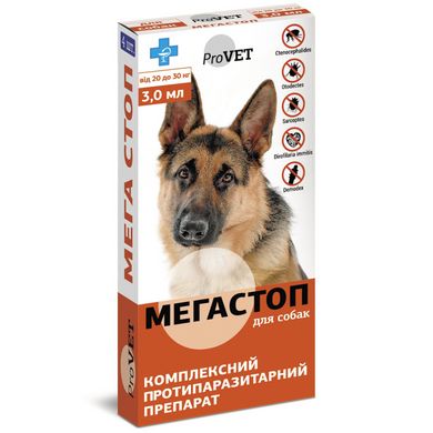 Краплі на холку для собак ProVET «Мега Стоп» від 20 до 30 кг, 4 піпетки (від зовнішніх та внутрішніх паразитів), упаковка